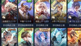 天才少年！AG新人打野首秀单杀花海，未来可期