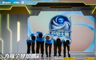 LPL观众为许哥助威！DK vs T1激战结局出乎意料？