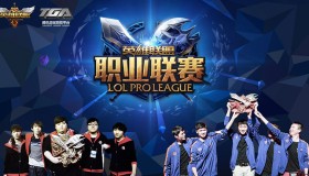 野区差距！Xun豹女百分百参团率，野核玩法完美教学。